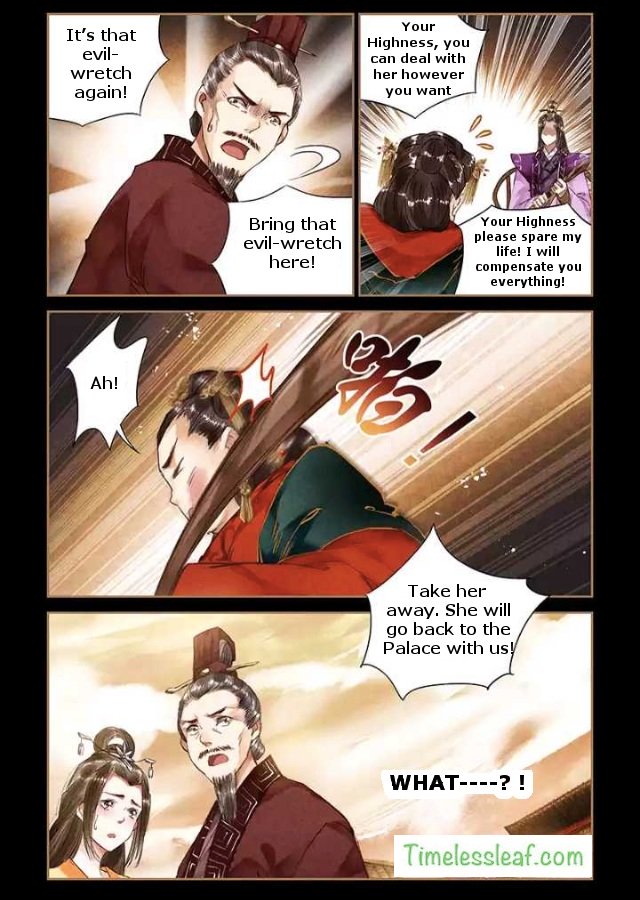 Shen Yi Di Nu Chapter 29.5 4